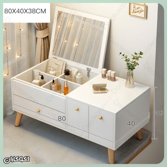 میز آرایش رومیزی مینیمال دکوکاران مدل MZ136