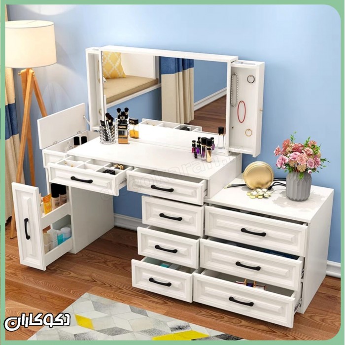 میز آرایش متحرک دکوکاران مدل MZ157