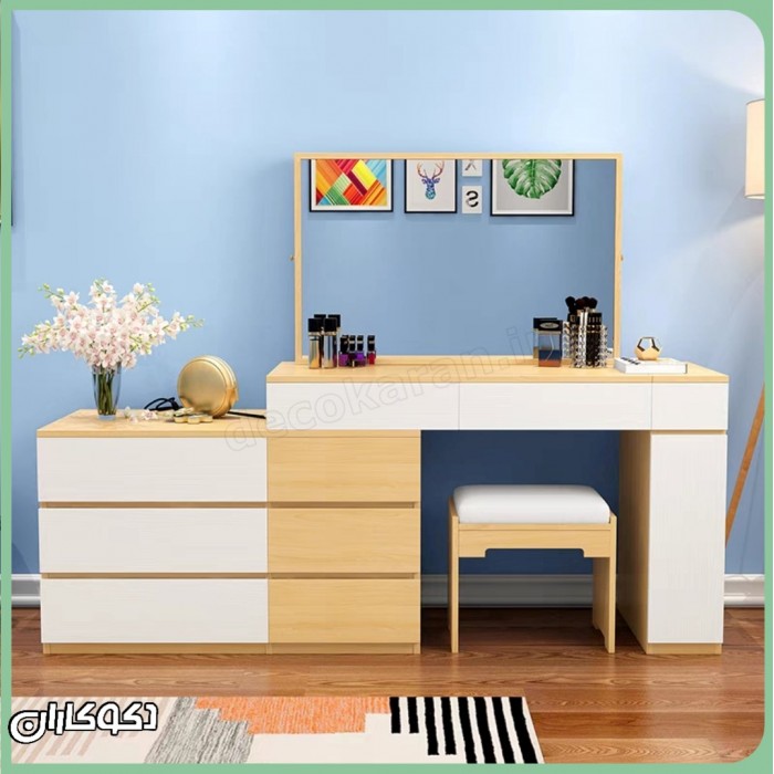 میز آرایش متحرک دکوکاران مدل MZ158