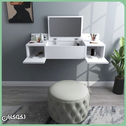 میز آرایش دیواری دکوکاران مدل MZ159