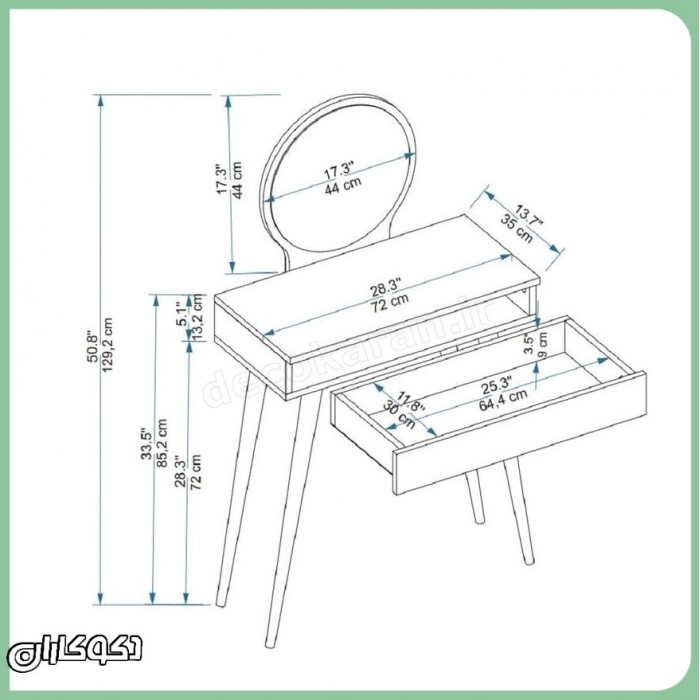 میز آرایش دکوکاران مدل MZ161