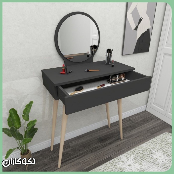 میز آرایش دکوکاران مدل MZ161