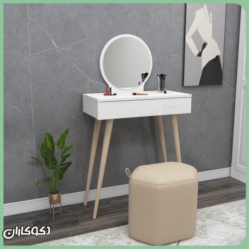 میز آرایش دکوکاران مدل MZ161