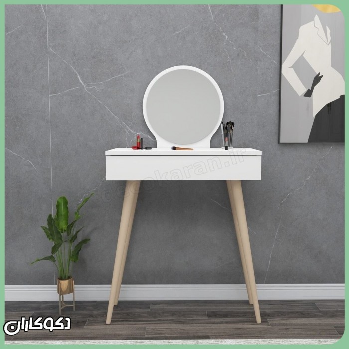 میز آرایش دکوکاران مدل MZ161