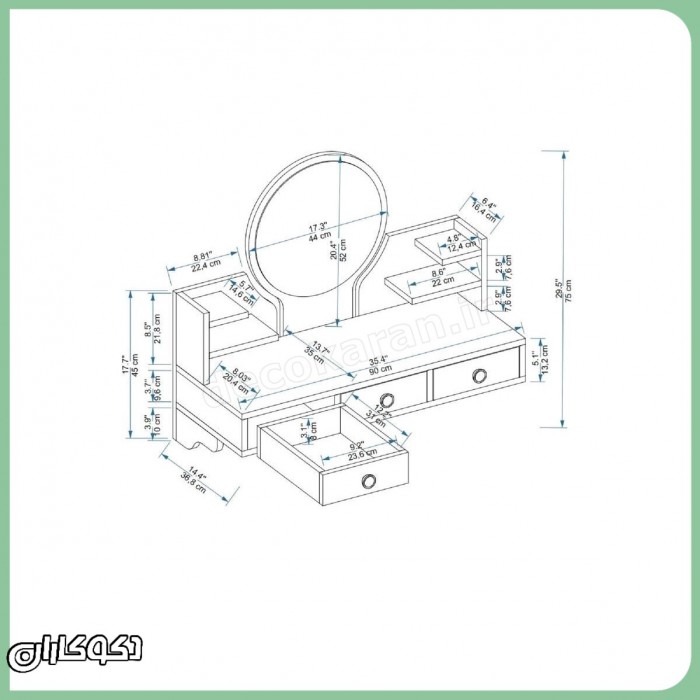 میز آرایش دیواری دکوکاران مدل MZ162