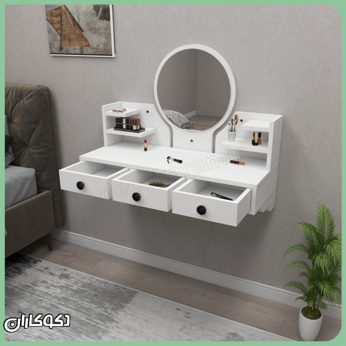 میز آرایش دیواری دکوکاران مدل MZ162