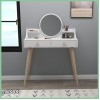 میز آرایش دکوکاران مدل MZ163