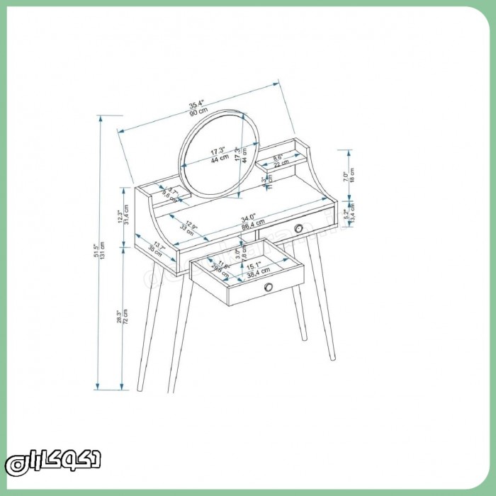 میز آرایش دکوکاران مدل MZ163