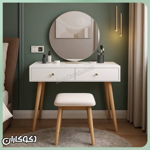 میز آرایش دکوکاران مدل MZ104 