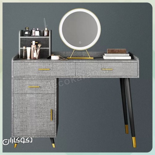 میز آرایش دکوکاران مدل MZ154