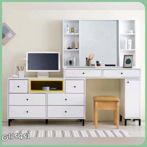 میز آرایش متحرک دکوکاران مدل MZ152