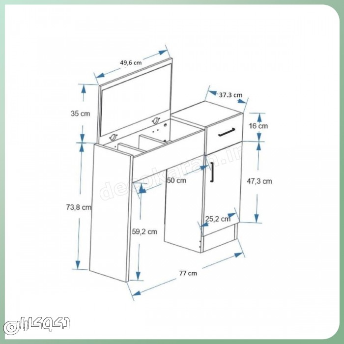 میز آرایش مدرن مدل MZ155 با آینه تاشو | دکوکاران