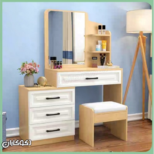 میز آرایش متحرک دکوکاران مدل MZ156