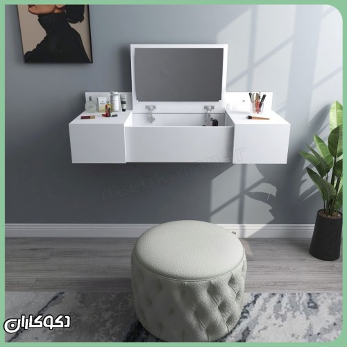 میز آرایش دیواری دکوکاران مدل MZ159