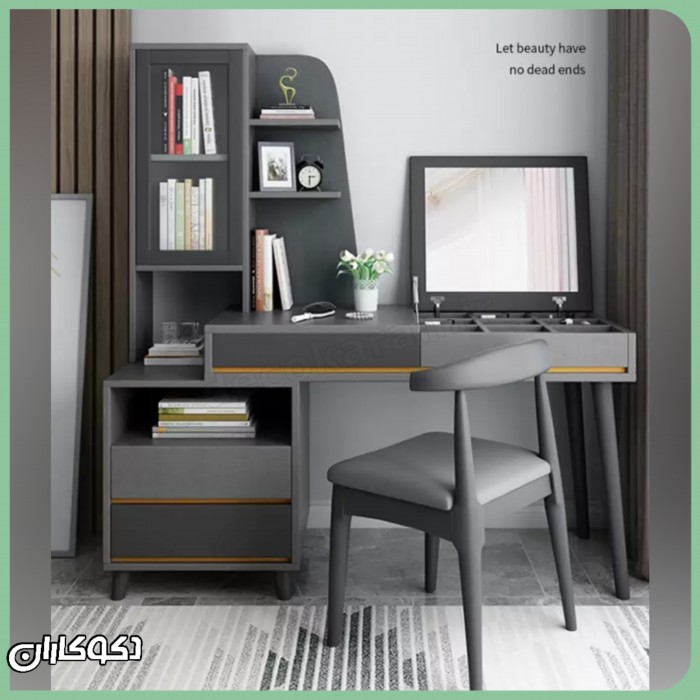 میز آرایش/تحریر متحرک دکوکاران MZ169
