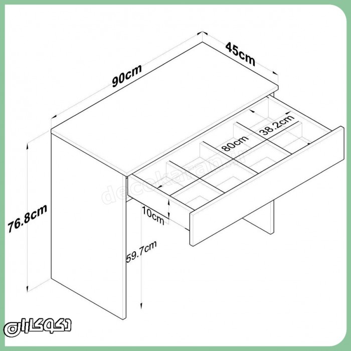 میز آرایش دکوکاران مدل MZ168