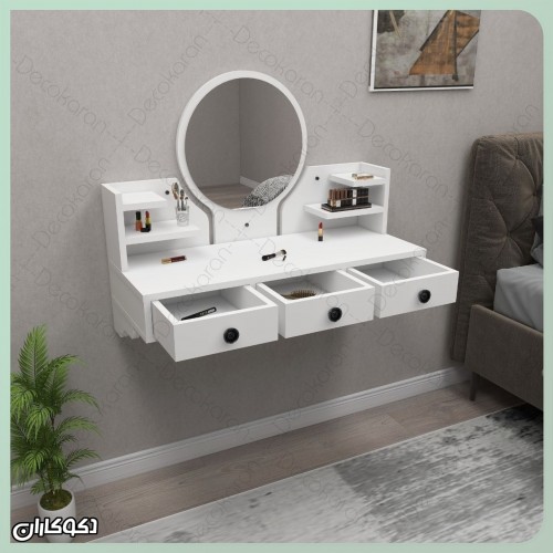 میز آرایش دیواری دکوکاران مدل MZ162