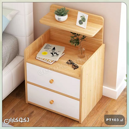 پاتختی دکوکاران مدل PT103