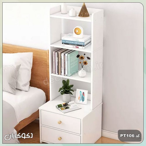 پاتختی دکوکاران مدل PT106