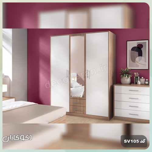 سرویس خواب دکوکاران مدل sv105