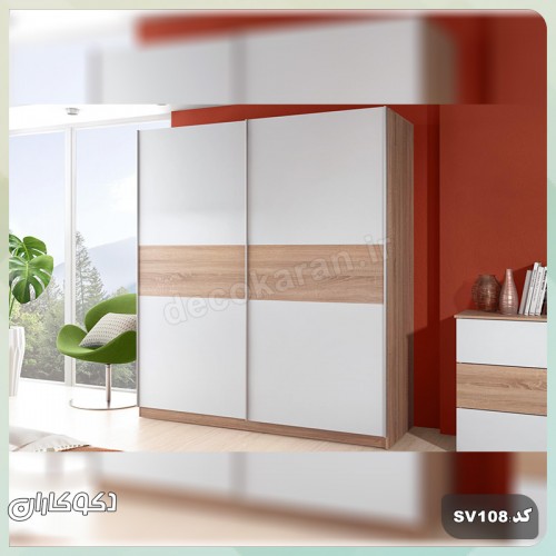 سرویس خواب دکوکاران مدل sv108