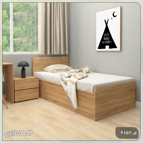 تخت خواب دکوکاران مدل T107