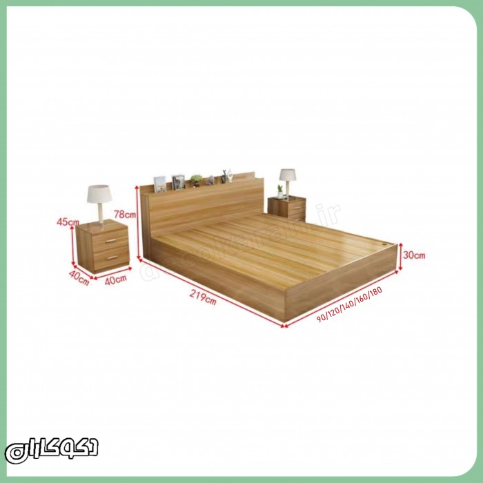 تختخواب دو نفره دکوکاران مدل T140