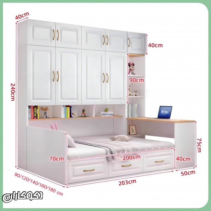 تخت کمد دار دکوکاران مدل Tk117
