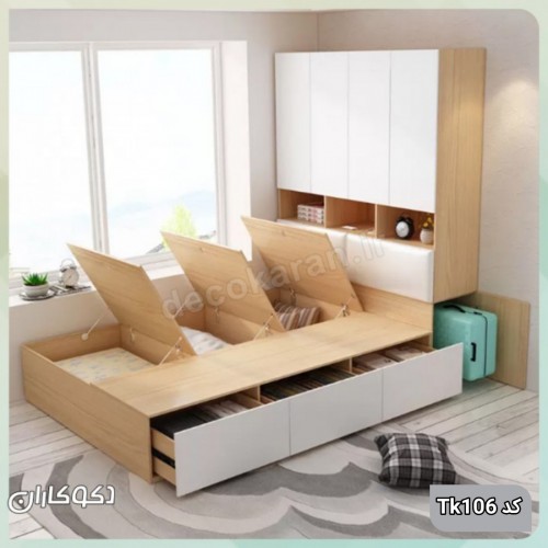تخت کمد دار دکوکاران مدل Tk106