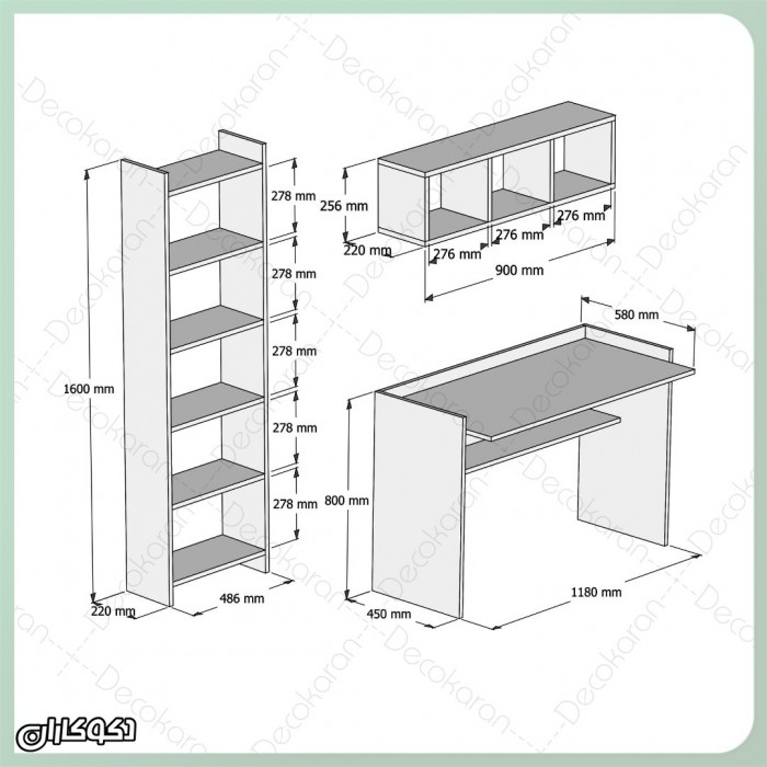 میز تحریر کتابخانه دار دکوکاران با بدنه MDF ضد خش و طراحی مدرن
