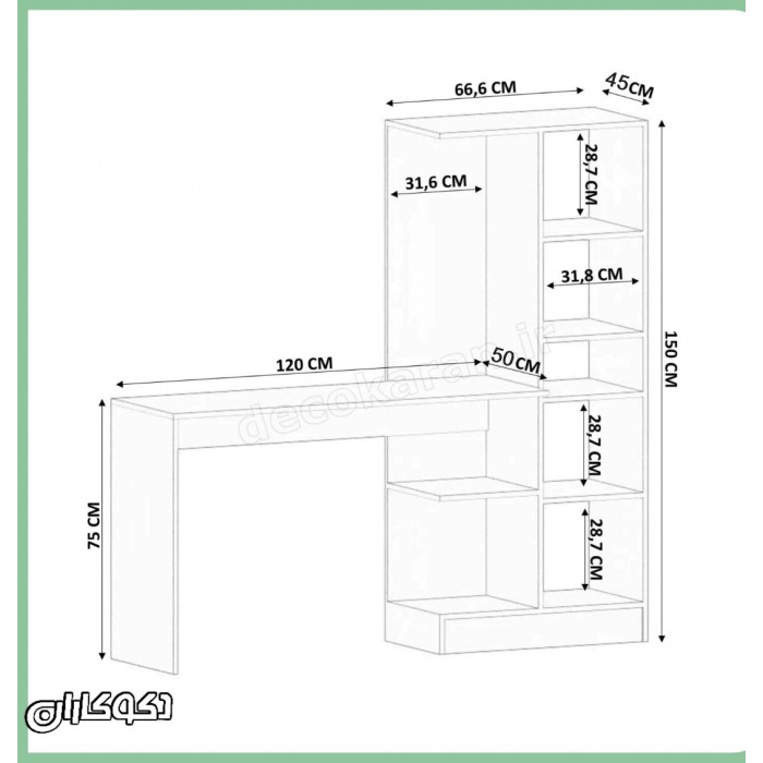 میز تحریر کتابخانه دار دکوکاران مدل MTK147