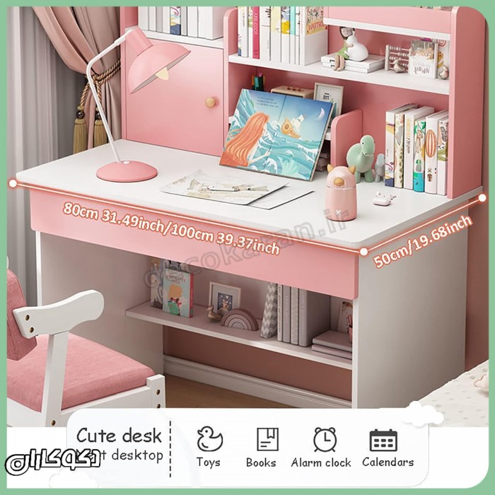 میز تحریر کتابخانه دار دکوکاران مدل MTK157