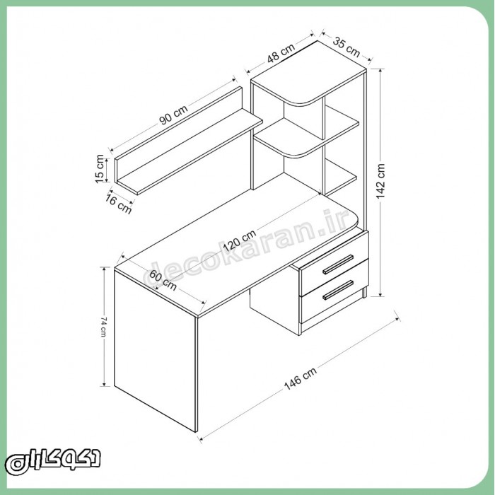 میز تحریر کتابخانه دار دکوکاران مدل MTK159