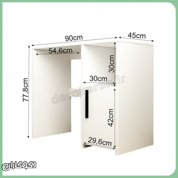 میز تحریر کتابخانه دار دکوکاران مدل MTK160