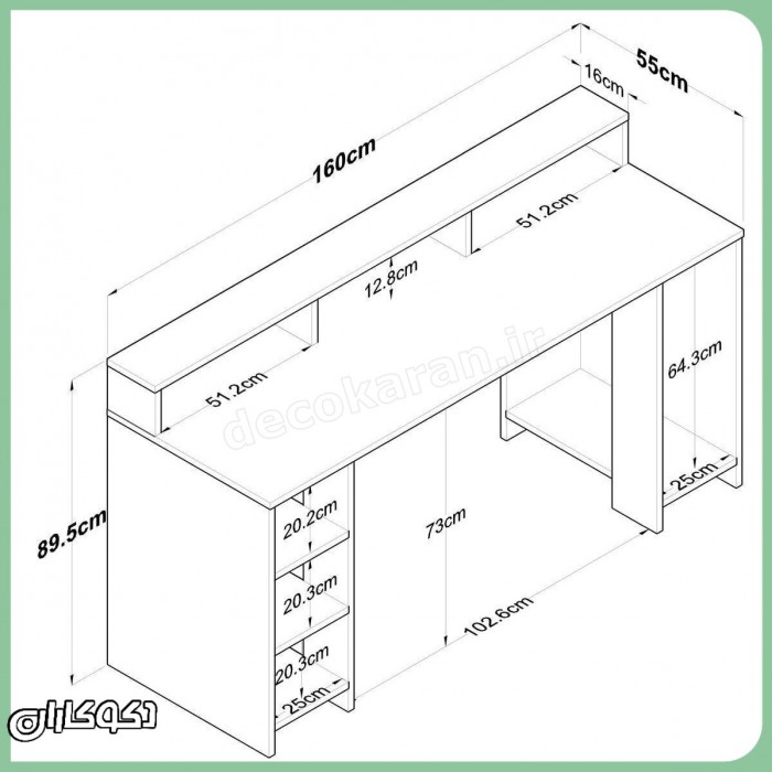 میز گیمینگ دکوکاران مدل MG100