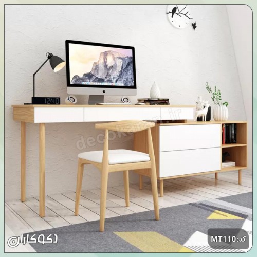 میز تحریر مدل MT104