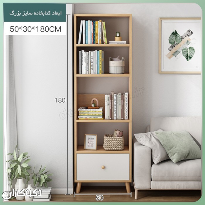 کتابخانه ست مدرن K100 | اثری هنری برای خلق فضایی پویا و منحصربه‌فرد