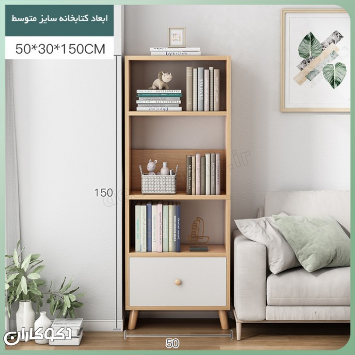 کتابخانه ست مدرن K100 | اثری هنری برای خلق فضایی پویا و منحصربه‌فرد