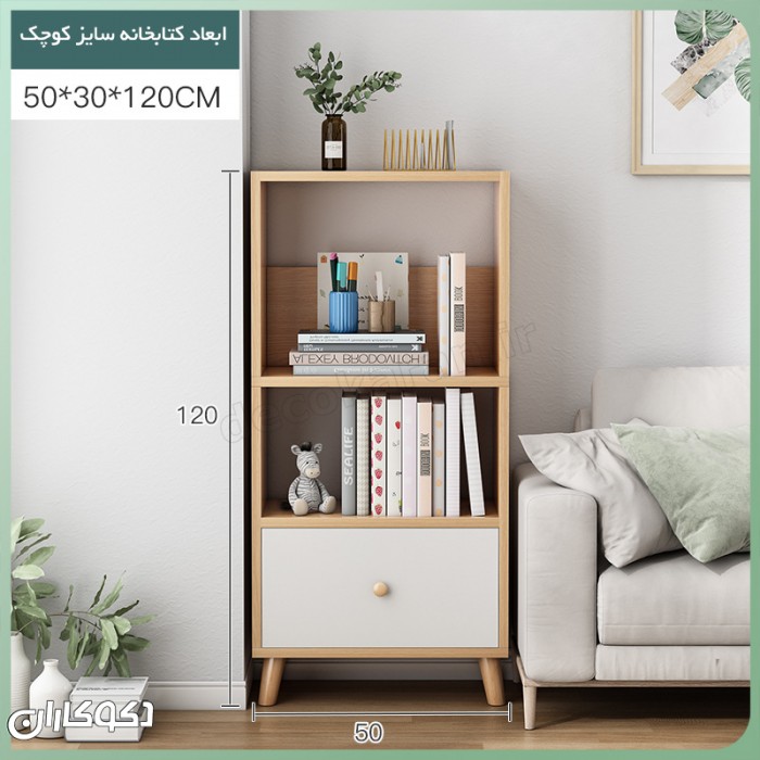 کتابخانه ست مدرن K100 | اثری هنری برای خلق فضایی پویا و منحصربه‌فرد