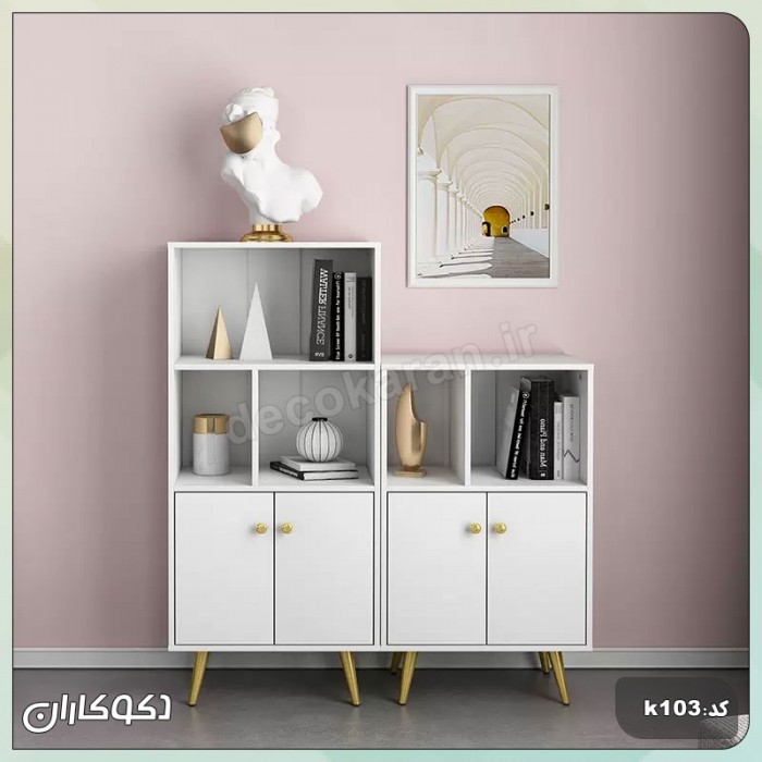 ست کتابخانه مدرن k103: فضای خود را با طراحی ماژولار بیافرینید