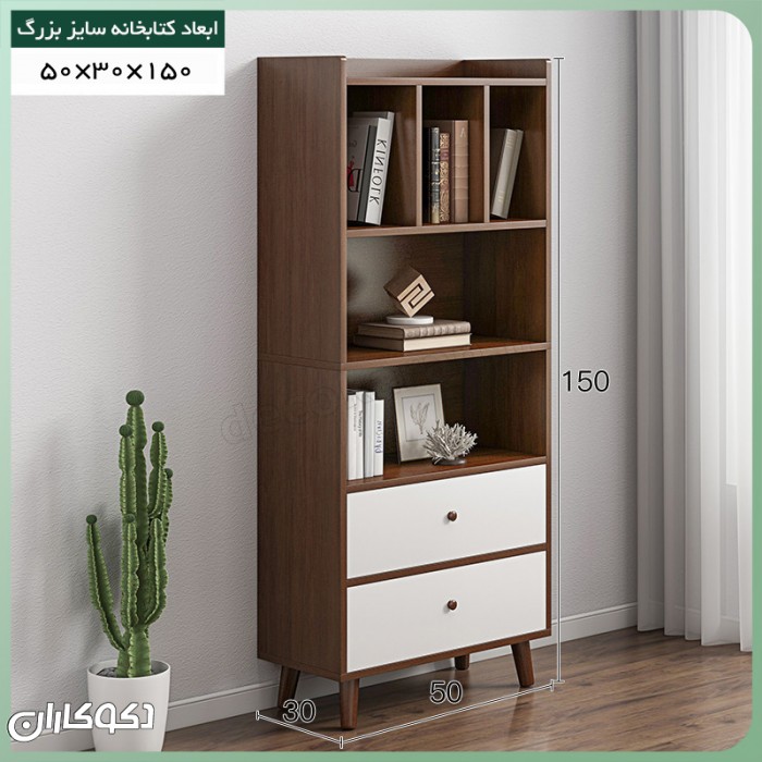 کتابخانه مدرن K107 | تلفیق هنر، نظم و طراحی اسکاندیناوی