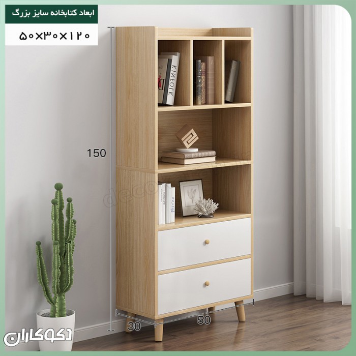 کتابخانه مدرن K107 | تلفیق هنر، نظم و طراحی اسکاندیناوی