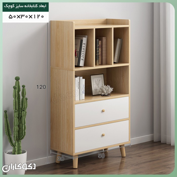 کتابخانه مدرن K107 | تلفیق هنر، نظم و طراحی اسکاندیناوی