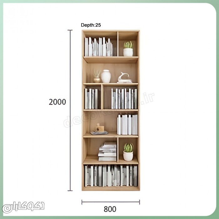 ست کتابخانه K108: هنر چیدمان ماژولار برای دیوار کتاب شما