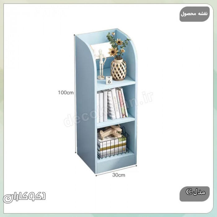 کتابخانه کودک K116: خلق فضایی الهام‌بخش برای مطالعه و نظم