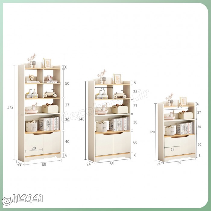 کتابخانه مدل K118؛ تلفیق ظرافت اسکاندیناوی و نظم در دکوراسیون