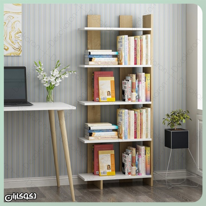 کتابخانه نردبانی مدل K123: طراحی مدرن و کم‌جا