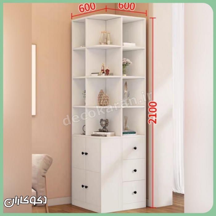 کتابخانه کنج دکوکاران مدل K158