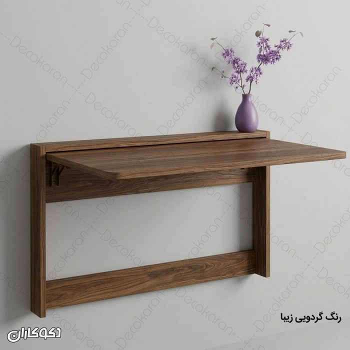 میز تحریر تاشو مدل MT107