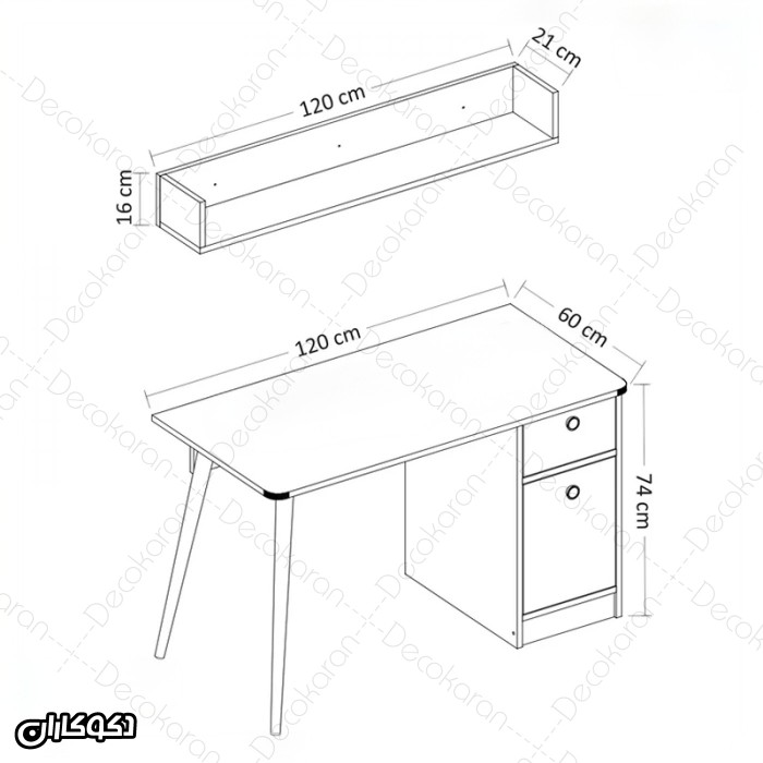 میز تحریر مدل MT108